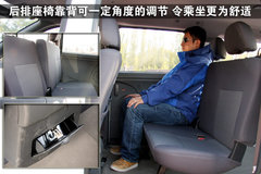 2010款 1.6L 手动 实用型7座