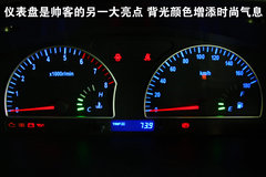 2010款 1.6L 手动 实用型7座