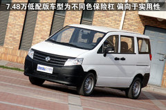 2010款 1.6L 手动 实用型7座