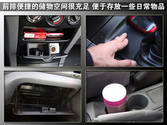 2010款 1.6L 手动 实用型7座