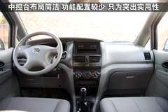 2010款 1.6L 手动 实用型7座