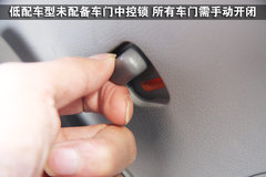 2010款 1.6L 手动 实用型7座