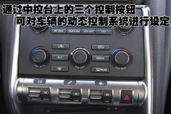 2009款 3.8T DCT PremiumEdition