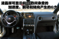 2009款 3.8T DCT PremiumEdition