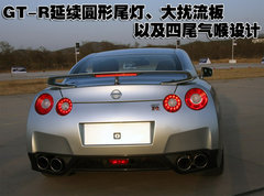 2009款 3.8T DCT PremiumEdition