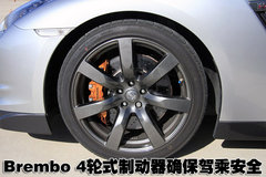 2009款 3.8T DCT PremiumEdition