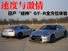 2009款 3.8T DCT PremiumEdition