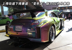 2009款 3.8T DCT PremiumEdition