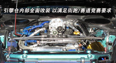 2009款 3.8T DCT PremiumEdition