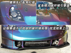 2009款 3.8T DCT PremiumEdition