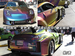 2009款 3.8T DCT PremiumEdition