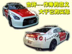 2009款 3.8T DCT PremiumEdition
