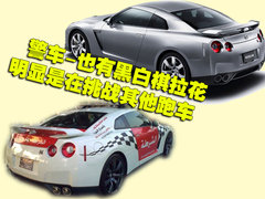 2009款 3.8T DCT PremiumEdition