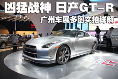 2009款 3.8T DCT PremiumEdition