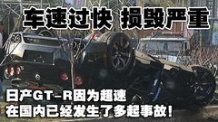 2009款 3.8T DCT PremiumEdition