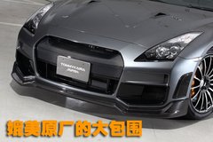 2009款 3.8T DCT PremiumEdition