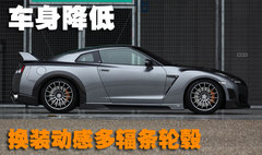 2009款 3.8T DCT PremiumEdition