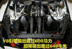 2009款 3.8T DCT PremiumEdition