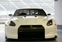 ղGT-R