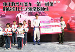2009款 3.8T DCT PremiumEdition