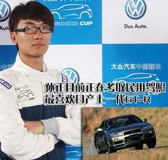 2009款 3.8T DCT PremiumEdition