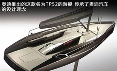 2010款 6.6T 自动 标准版