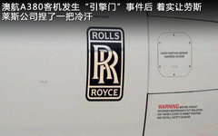 2010款 6.6T 自动 标准版