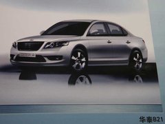 2009款 2.0T 自动 柴油四驱标准型