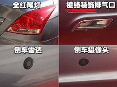 2009款 2.0T 自动 柴油四驱标准型
