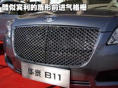 2009款 2.0T 自动 柴油四驱标准型