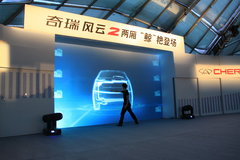 2010款 1.5L 手动 豪华型
