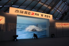 2010款 1.5L 手动 豪华型