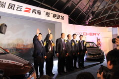 2010款 1.5L 手动 豪华型