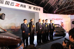 2010款 1.5L 手动 豪华型
