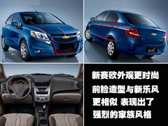 2010款 三厢 1.4SX EMT 优逸版