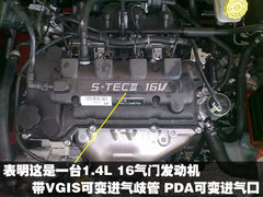 2010款 三厢 1.4SX EMT 优逸版