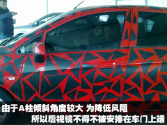 2010款 三厢 1.4SX EMT 优逸版