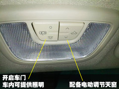 2010款 三厢 1.4SX EMT 优逸版