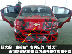 2010款 三厢 1.4SX EMT 优逸版