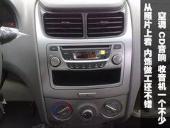 2010款 三厢 1.4SX EMT 优逸版