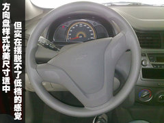 2010款 三厢 1.4SX EMT 优逸版