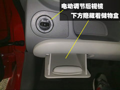 2010款 三厢 1.4SX EMT 优逸版