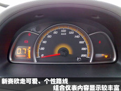 2010款 三厢 1.4SX EMT 优逸版