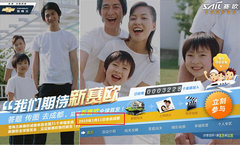 2010款 三厢 1.4SX EMT 优逸版