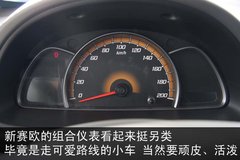 2010款 三厢 1.4SX EMT 优逸版