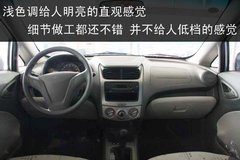 2010款 三厢 1.4SX EMT 优逸版