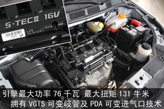 2010款 三厢 1.4SX EMT 优逸版