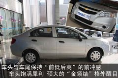 2010款 三厢 1.4SX EMT 优逸版