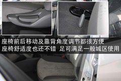 2010款 三厢 1.4SX EMT 优逸版
