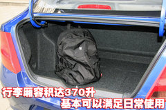 2010款 三厢 1.4SX EMT 优逸版